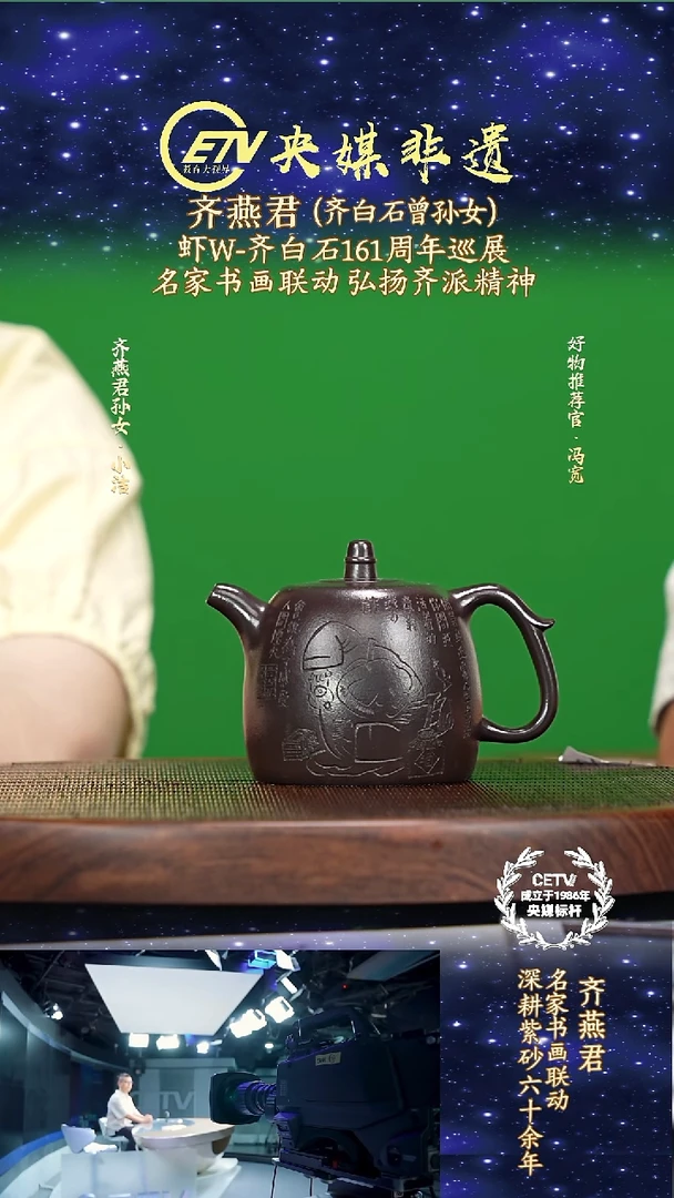 宜兴原矿高端紫砂老紫泥310cc