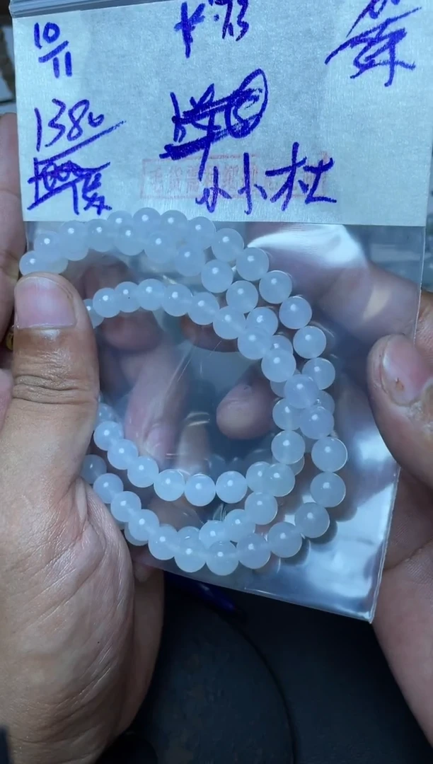 未镶嵌定制翡翠小*杜翡翠毛货需精细抛光拍一发一