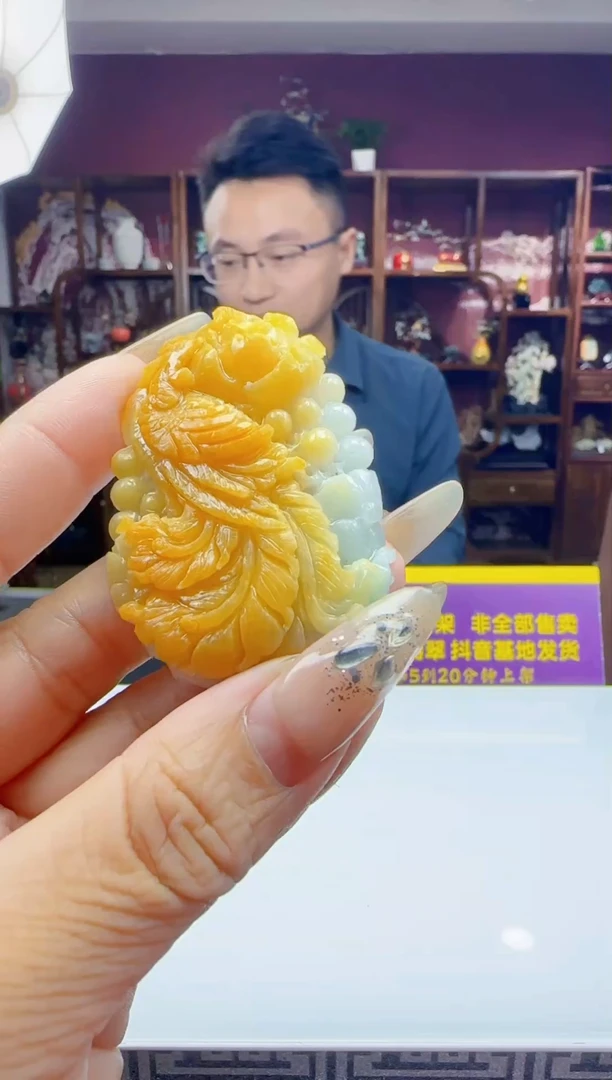 未镶嵌定制翡翠Q68536翡翠