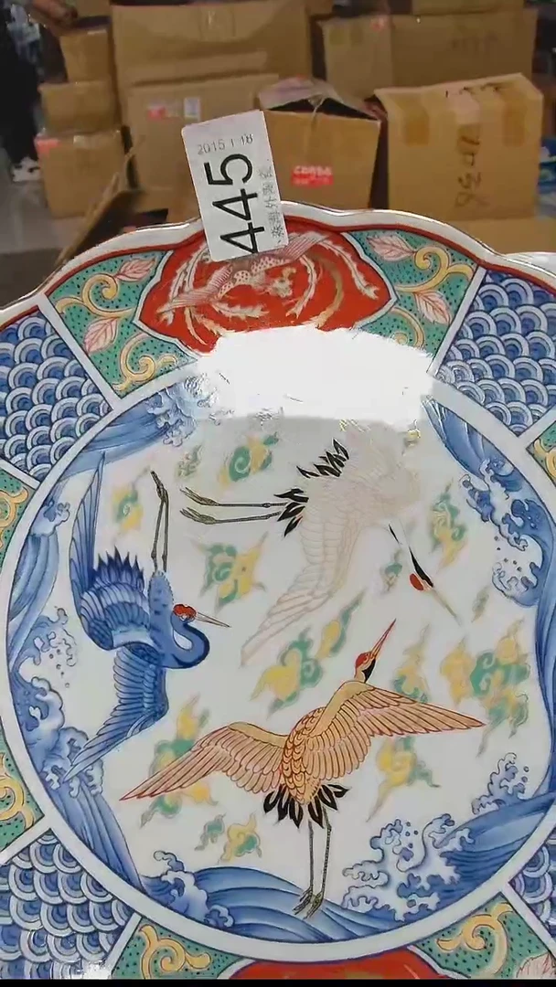 【闪购商品】杯小淼海外陶瓷工艺品