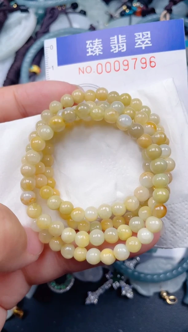 颈饰未镶嵌翡翠.0009796