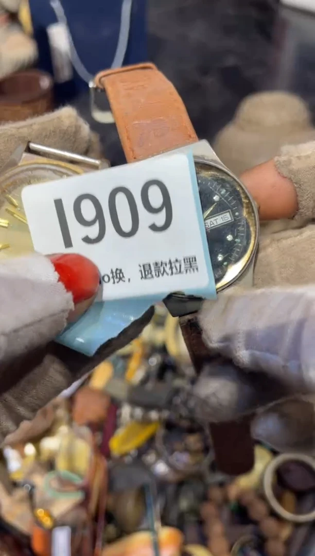 瓷片知****?表姐直播链接火爆热卖