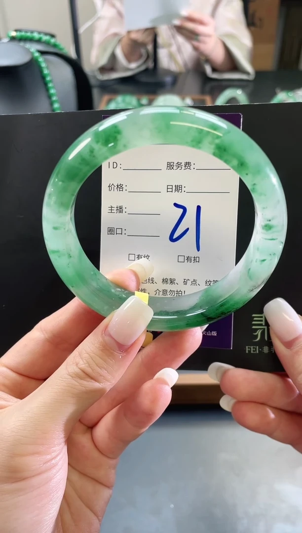 未镶嵌手镯石英质玉21号60+61圈口