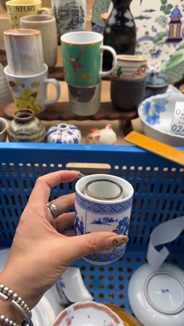 239默认微瑕，满20元包邮