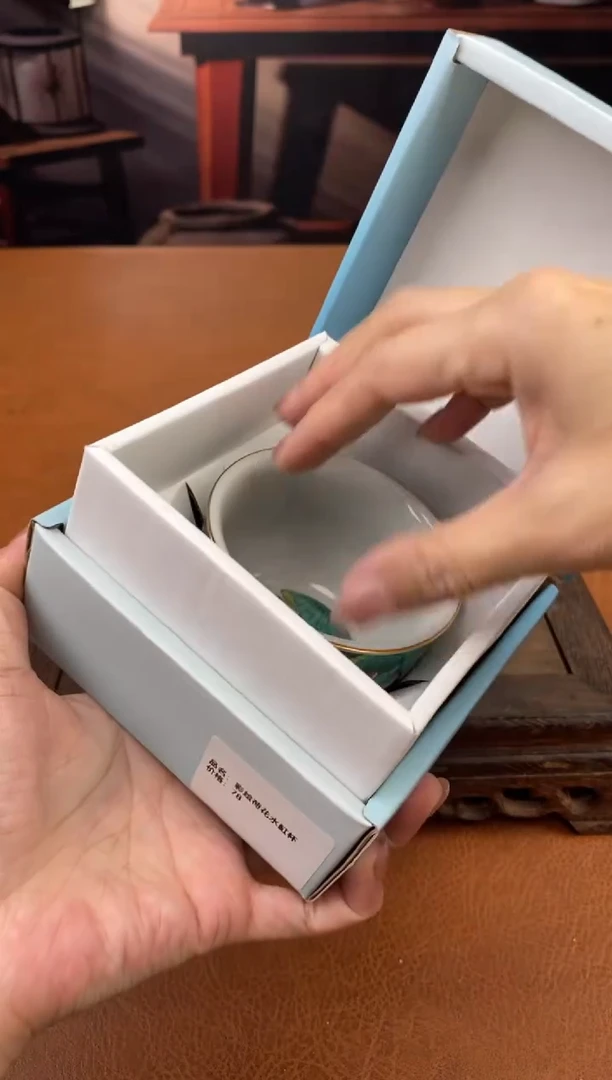 【闪购商品】陶禧茶器闪购福利V