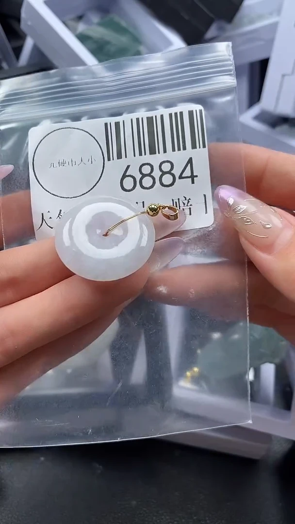 吊坠(不含链)未镶嵌翡翠6884