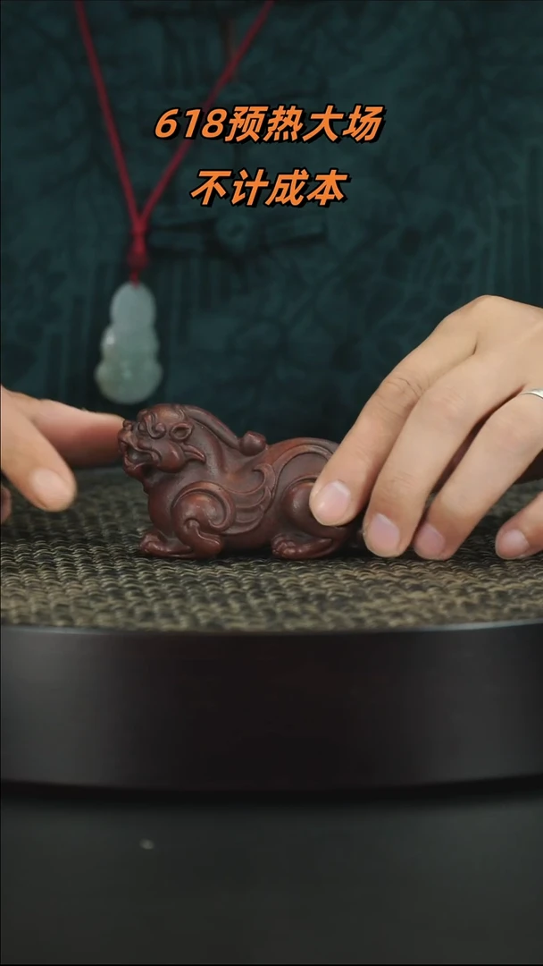 茶壶紫砂紫砂紫砂紫砂紫砂