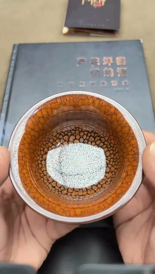 茶盏省满贯·鹧G第一人·首批非遗-孙福昆老师作品
