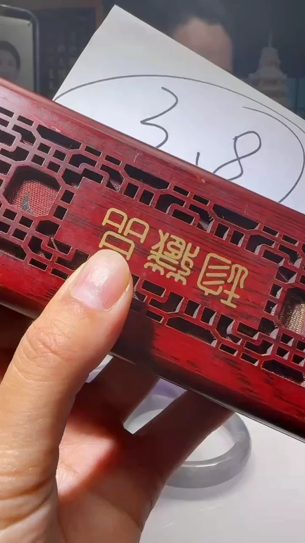 翡翠未镶嵌颈饰7.2天然翡翠A货002