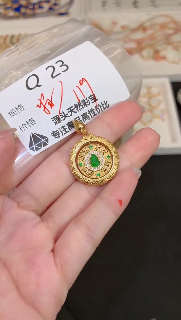 吊坠(不含链)银S925镶嵌翡翠多样性发一Q23