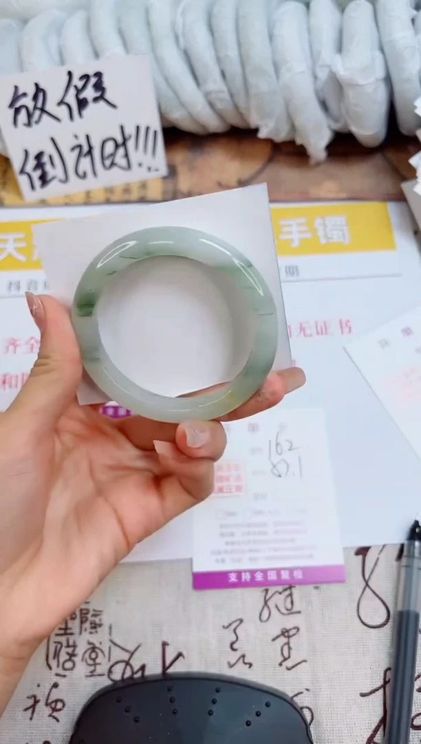 【闪购商品】石英质玉手镯未镶嵌k162-57.1