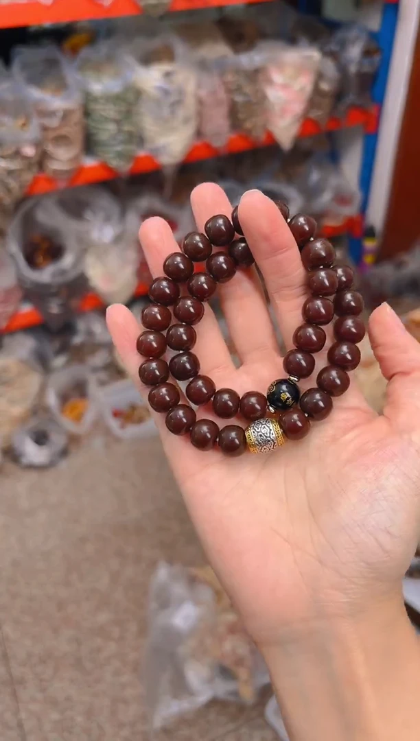 吊坠菩提根/象牙果生肖双圈  自己备注