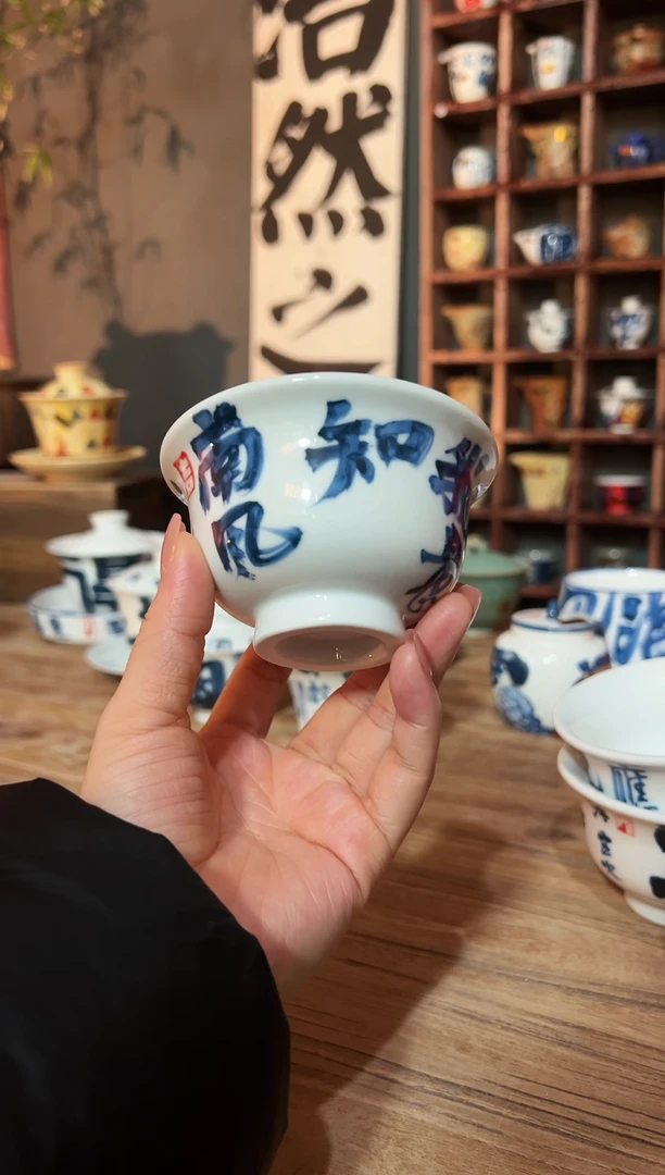 【闪购商品】观云听雨原创手绘茶具