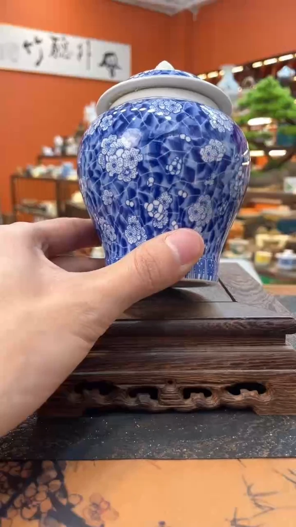 【闪购商品】@@@@@@@@@@@冰梅茶叶罐