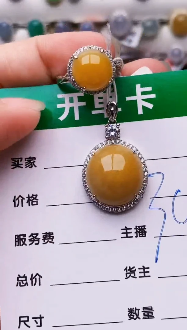银S925镶嵌戒指翡翠0172