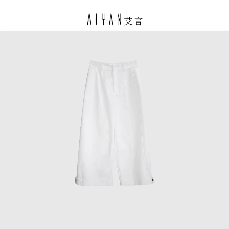 【keke定制-CK025】-夏季新款百搭轻薄舒适高级感正装裤