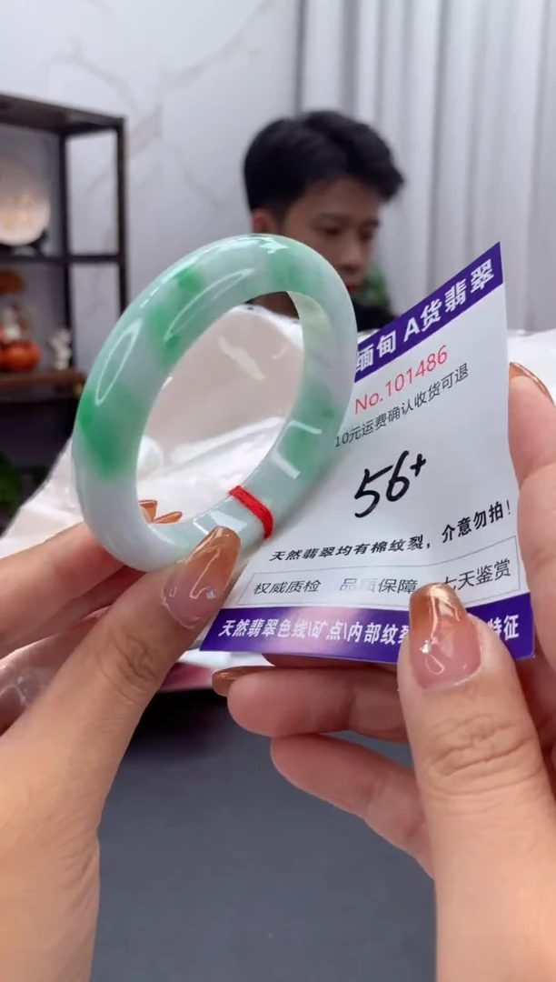 未镶嵌手镯翡翠天然缅甸A货翡翠