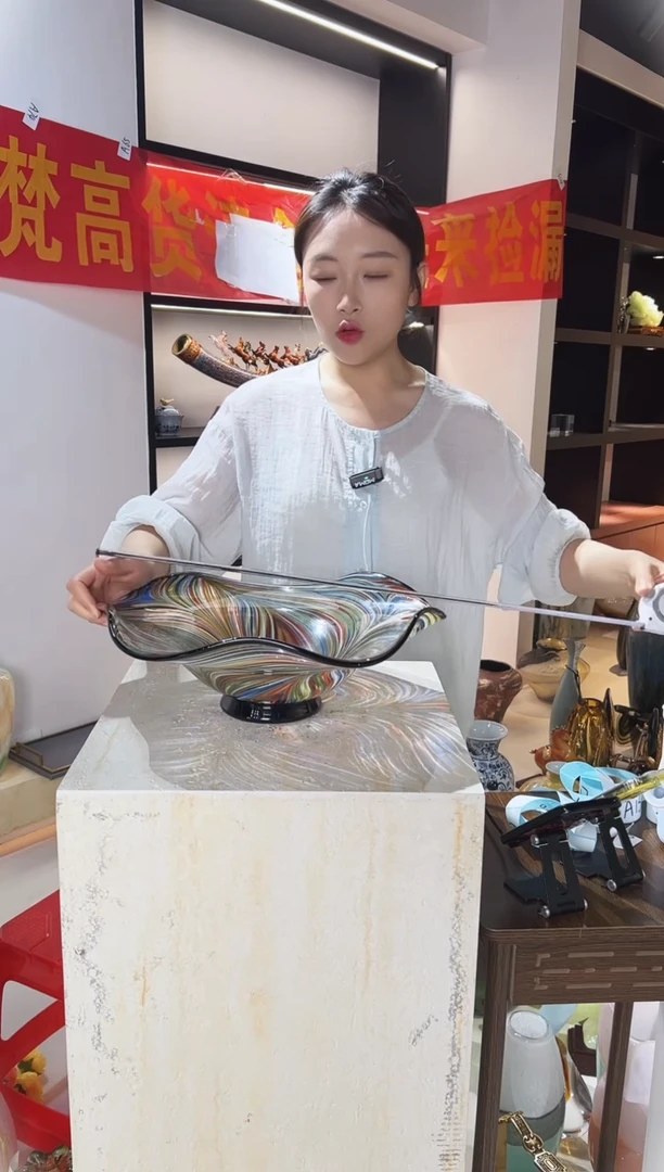 琉璃万彩果盘清仓A6