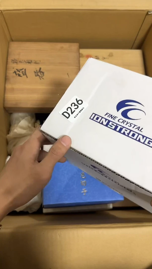 瓷片S***H236 中古商品，谨慎购买