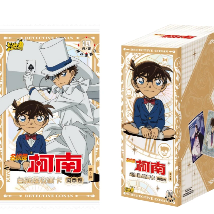 卡游【新粉浮浮】名侦探柯南洞悉包第六弹收藏卡收藏盲盒拆卡