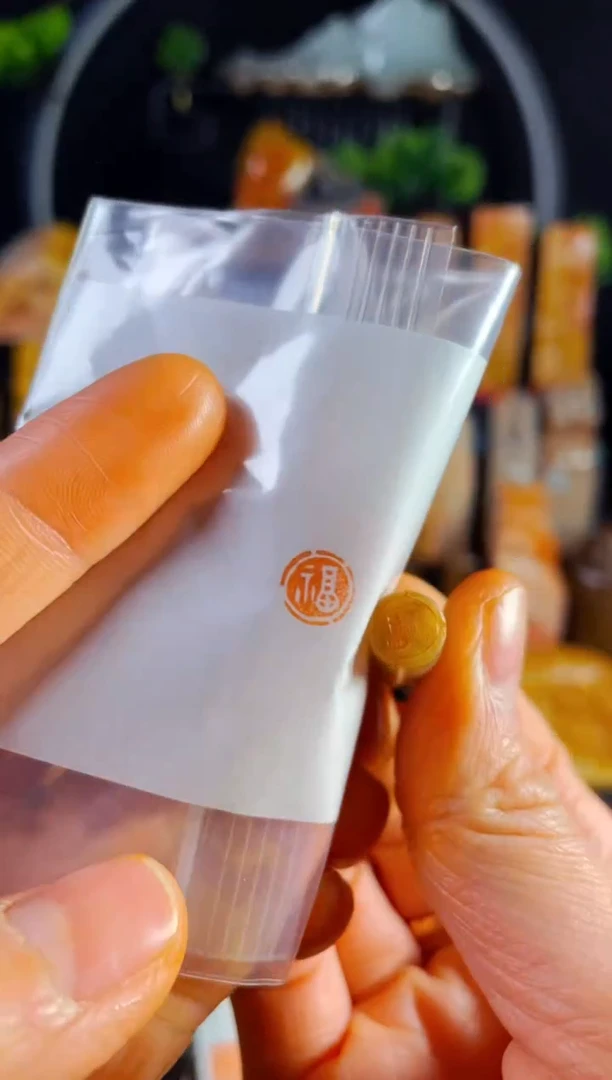 【闪购商品】巴林石印石手工篆刻《福》0.8