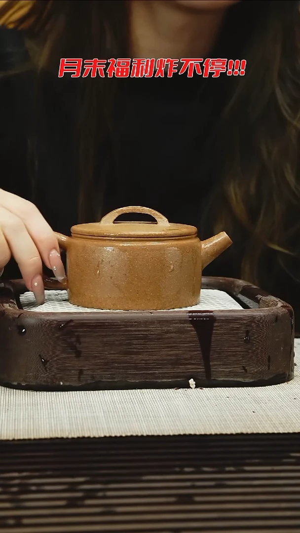 茶壶紫砂1111111