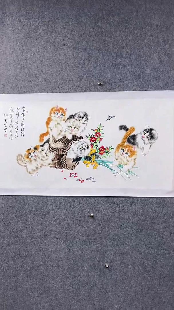 国画孙J生-8P-猫