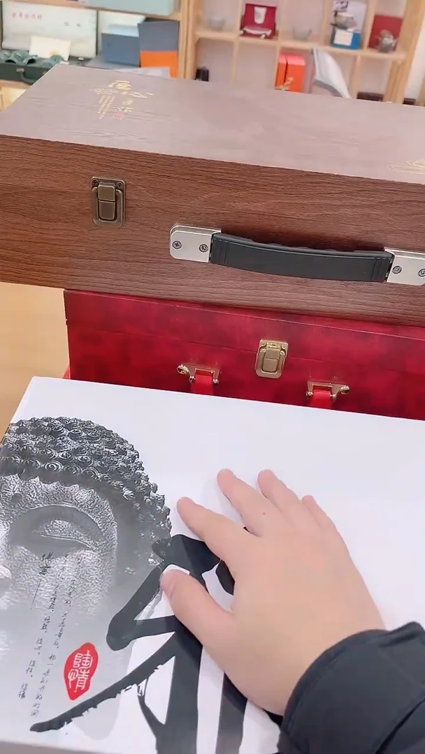 【闪购商品】展宏茶具展宏茶具@tz651