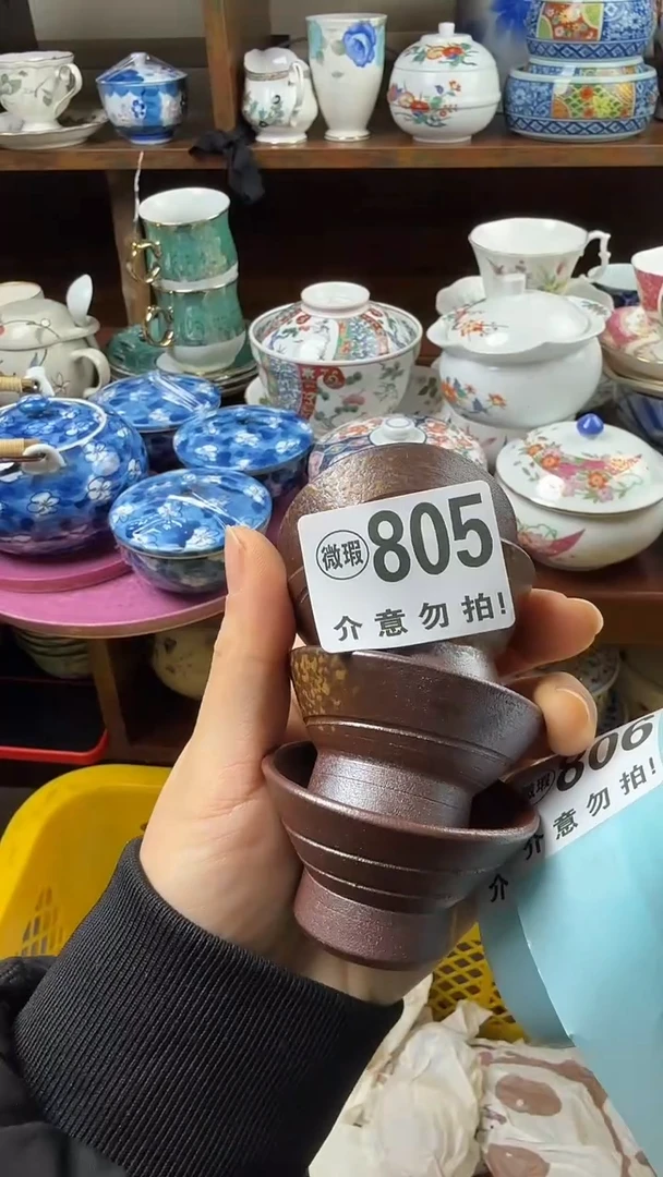 摆件陶@*途小琪工艺品店微瑕介意莫拍