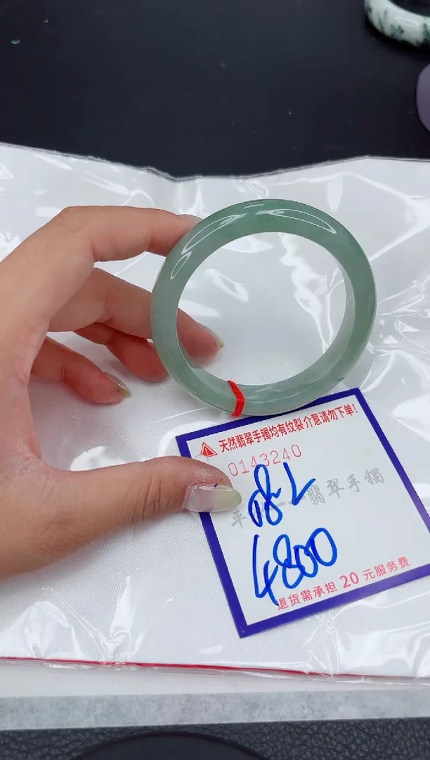 翡翠手镯未镶嵌1111111111