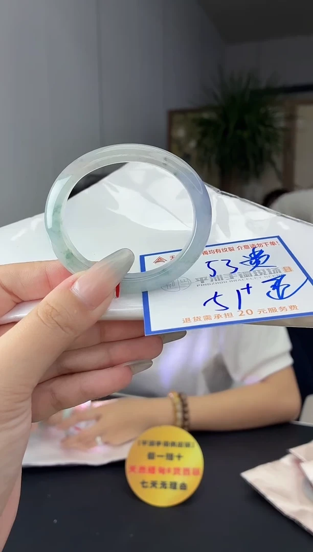未镶嵌手镯翡翠111111111