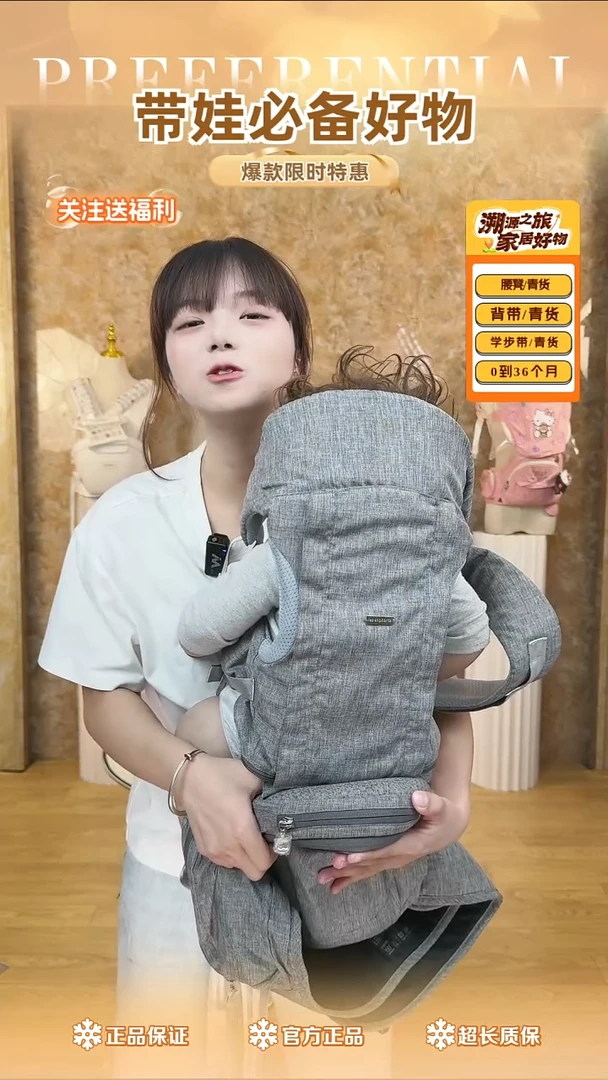 小飞象 三合一折叠款 梦幻灰