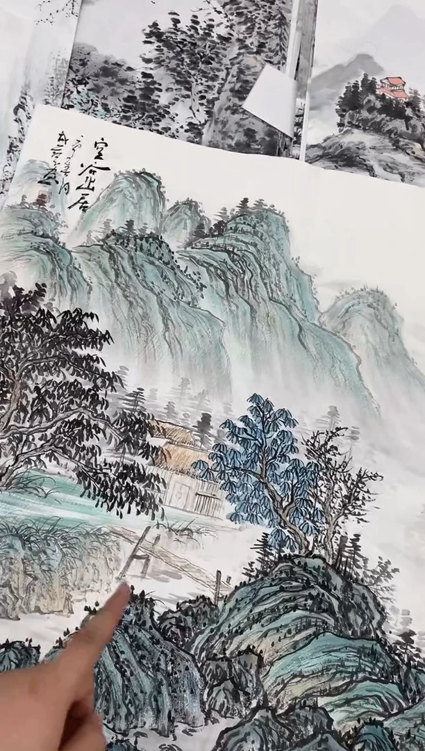 国画融易专属链接-马成艺-1