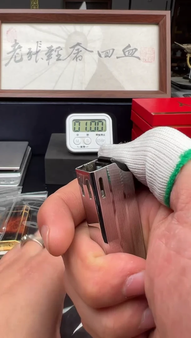 周*【老张回血】中古打火机（裸机）