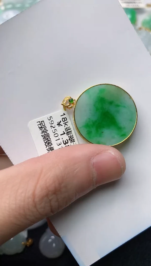 【闪购商品】翡翠颈饰18K金镶嵌78............