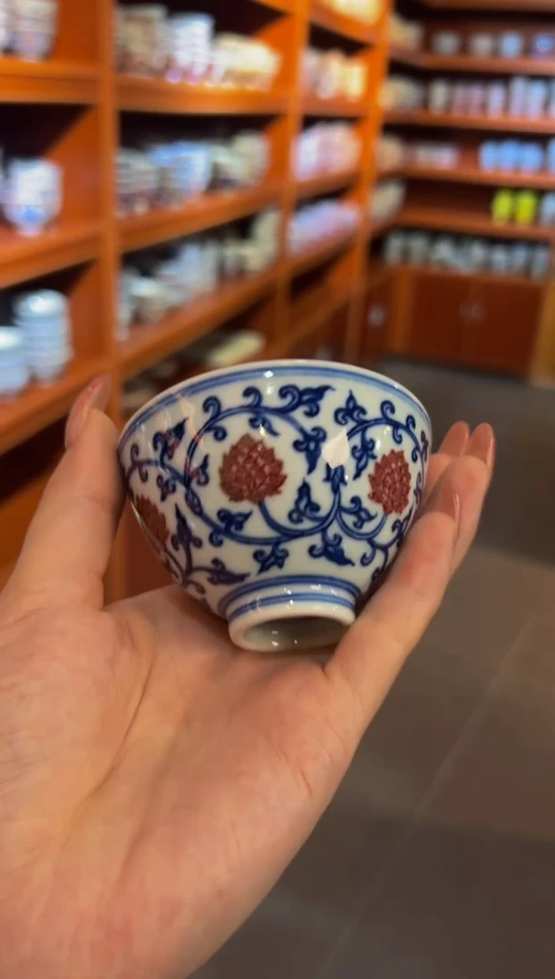 小华堂微微瑕