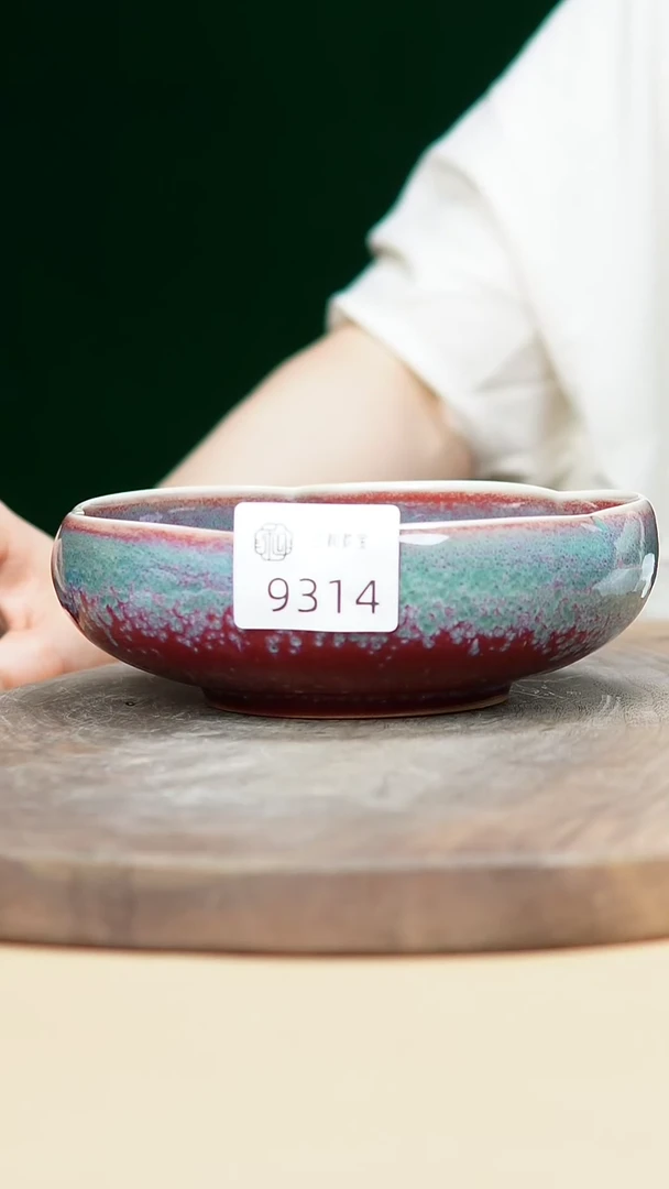 钧瓷作品—郑郑—9314