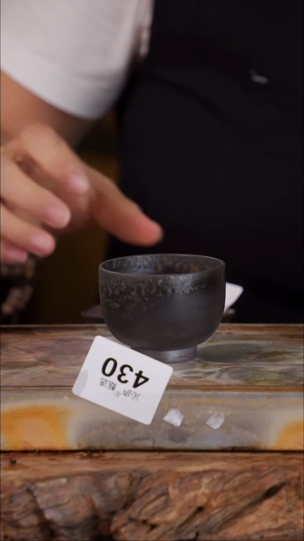 沁庐甄选全手工柴烧