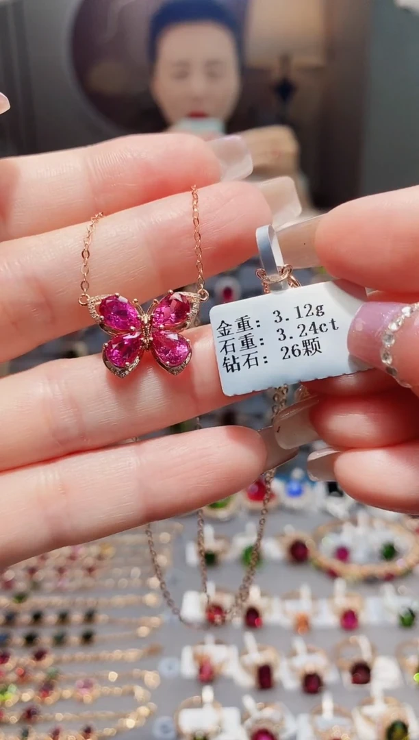 18K金镶嵌颈饰碧玺3.24