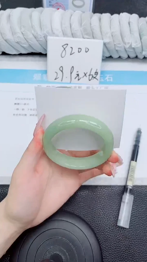 未镶嵌手镯石英质玉91-56.6