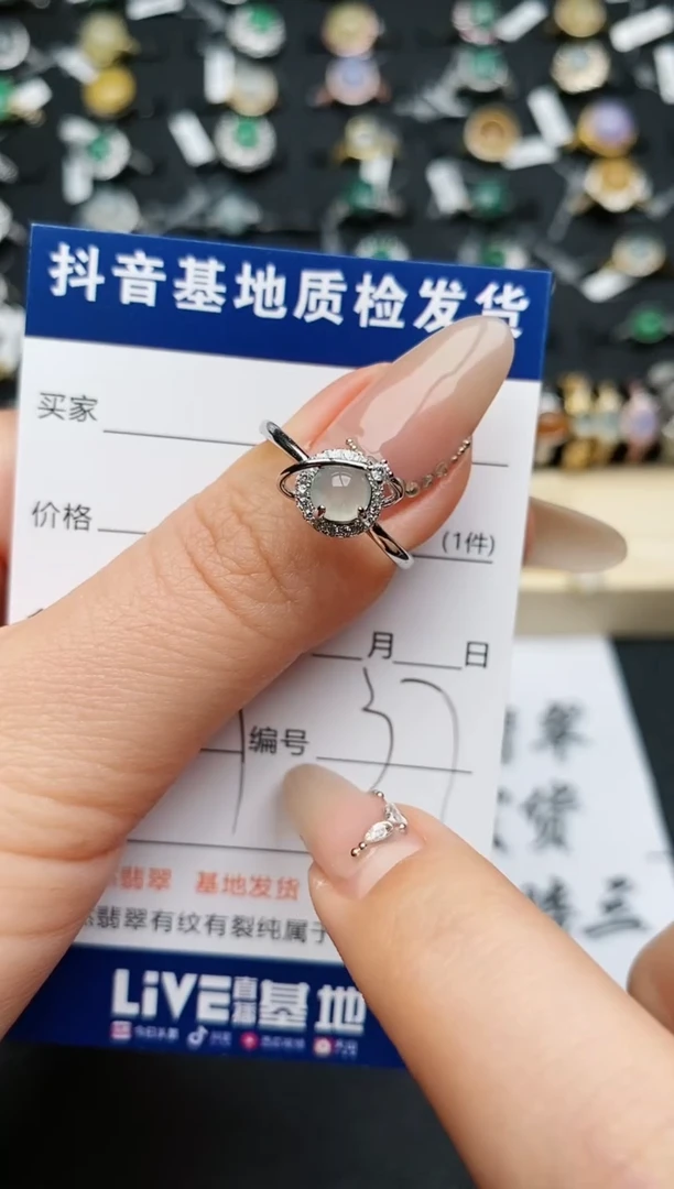 【闪购商品】翡翠戒指银S925镶嵌................