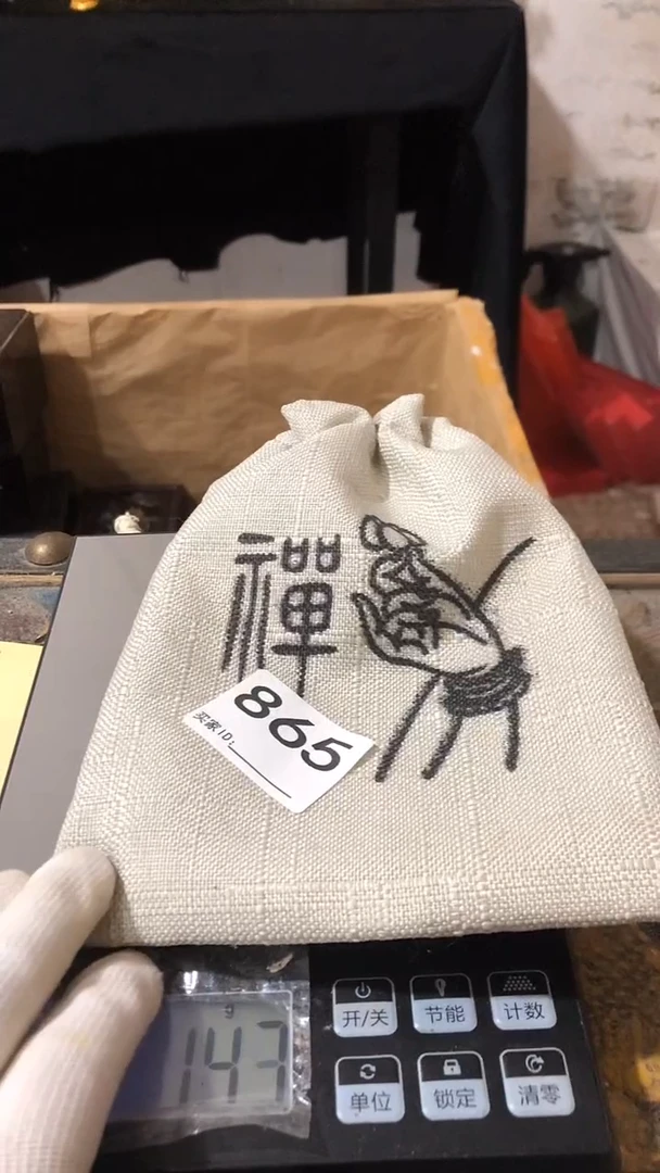 刺绣欢迎老铁来到直播间865