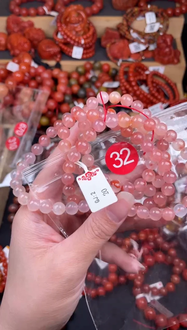 【闪购商品】南红玛瑙珠宝奇石未镶嵌32-7