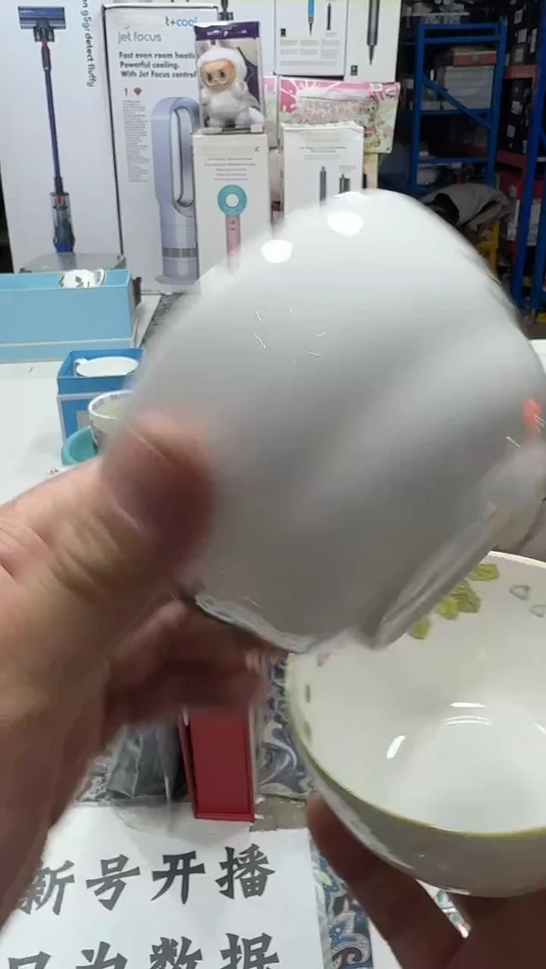 瓷片名品折扣名品折扣名品折扣@@1