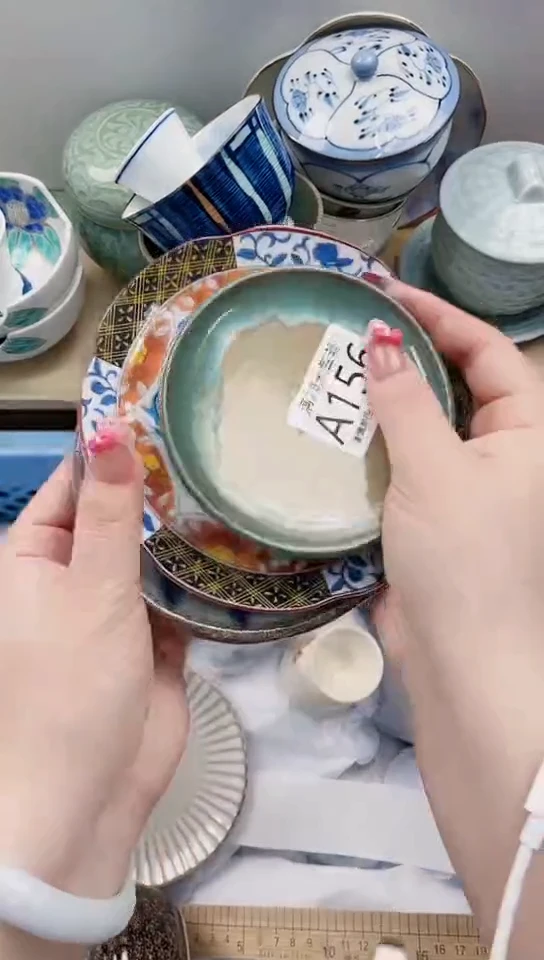 【闪购商品】A156***************