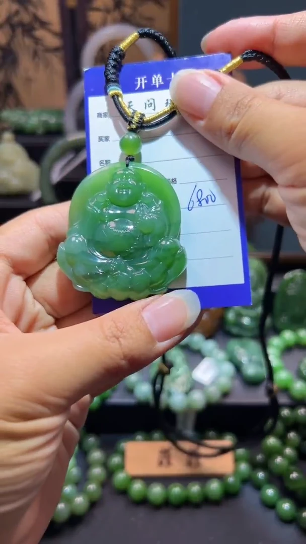 和田玉（碧玉）未镶嵌颈饰1