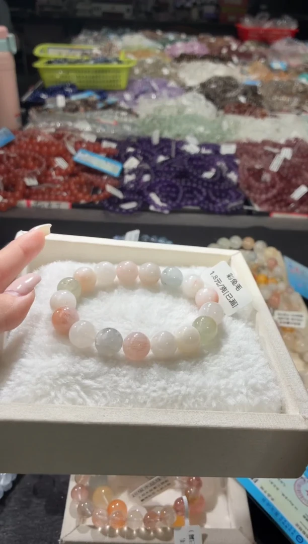 未镶嵌手链水晶271号 多样性发一C  12+