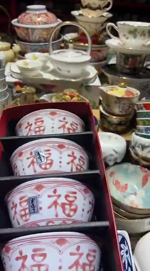 瓷片111111111111@@1