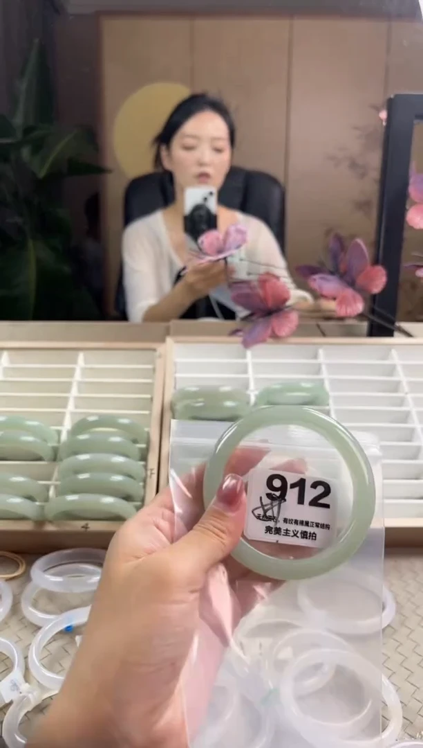 石英质玉手镯未镶嵌912