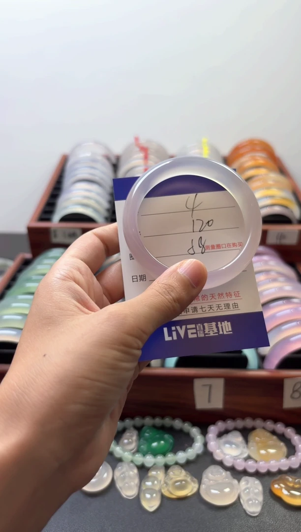 玛瑙/玉髓手镯未镶嵌4-58